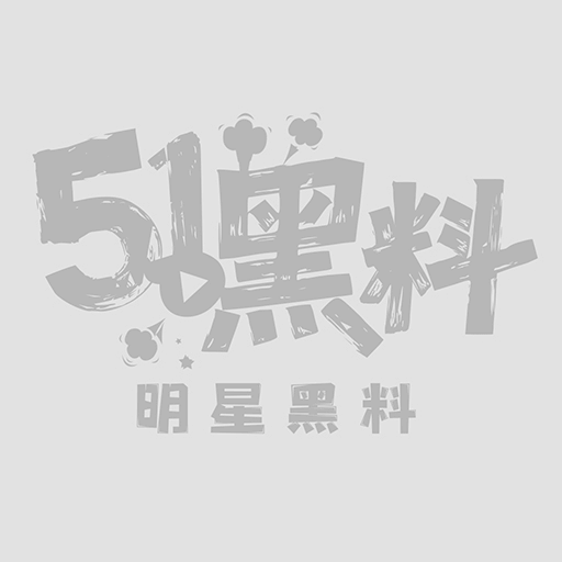 贵州遵义余庆抓奸现场视频流出1 贵州遵义余庆抓奸现场视频流出1